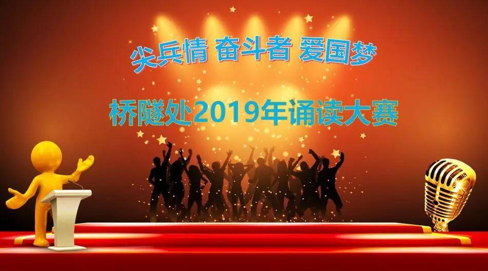 涉县将推出春节文旅嘉年华系列活动