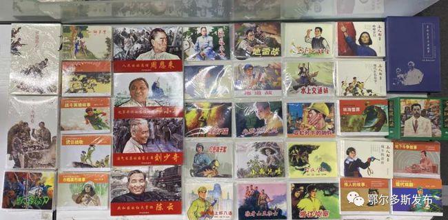 面对老公冷暴力我应该怎么办啊？游戏画面