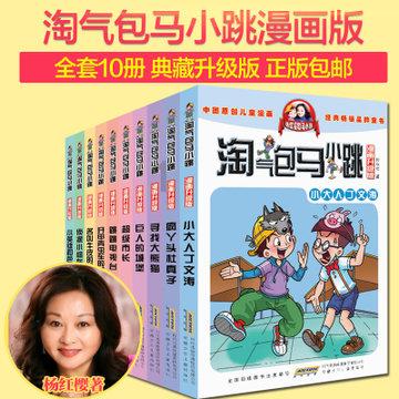 活着还是死去?写出“史家绝唱”的司马迁为何宁可选择“宫刑”?